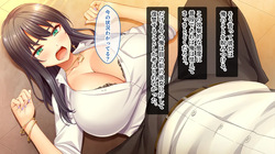 [スタジオ山ロマン]陰キャの俺がカースト上位女に復讐パコパコ下剋上！〜陽キャを率いて俺を笑いものにするクラスメイトをハメ倒す〜 page 4