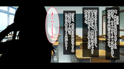 [スタジオ山ロマン]陰キャの俺がカースト上位女に復讐パコパコ下剋上！〜陽キャを率いて俺を笑いものにするクラスメイトをハメ倒す〜 page 7