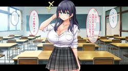 [スタジオ山ロマン]陰キャの俺がカースト上位女に復讐パコパコ下剋上！〜陽キャを率いて俺を笑いものにするクラスメイトをハメ倒す〜 page 8