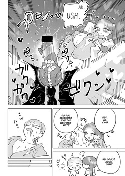 [Teriyaki Sasami Donburi (Teriyaki Sasami)] Starting Today, You’re a Girl ~Pink-Blue~ page 3