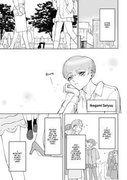 [Teriyaki Sasami Donburi (Teriyaki Sasami)] Starting Today, You’re a Girl ~Pink-Blue~ page 4