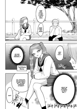 [Teriyaki Sasami Donburi (Teriyaki Sasami)] Starting Today, You’re a Girl ~Pink-Blue~ page 5