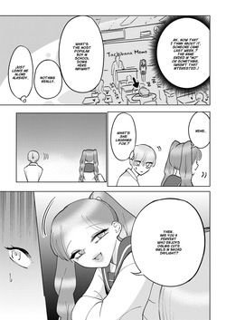 [Teriyaki Sasami Donburi (Teriyaki Sasami)] Starting Today, You’re a Girl ~Pink-Blue~ page 6
