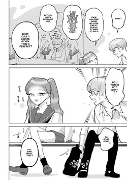 [Teriyaki Sasami Donburi (Teriyaki Sasami)] Starting Today, You’re a Girl ~Pink-Blue~ page 7