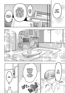 [Teriyaki Sasami Donburi (Teriyaki Sasami)] Starting Today, You’re a Girl ~Pink-Blue~ page 9