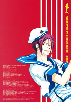 [MIDDLE RANGE, Mononoke Hobaku Butai (Arishiro, Kubyou Azami)] J☆S (Free!) page 3