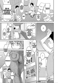 [Taki Re-ki] Boshi–tachi no Ike nai Shiro Cap. 1-8 [Spanish] [Digital] page 3