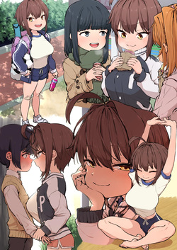 [Ebisujima Misato] Chiaki-chan Rakugaki page 6