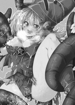 [Berosu-ya (Berosu)] Magical na Girl-chan ga Ecchi na Shokushu ni Makechau Hon (Yu-Gi-Oh!) [Digital] page 2