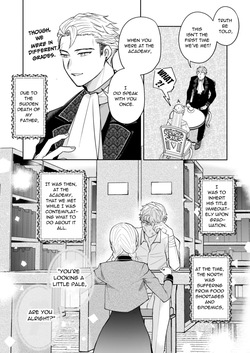 [Uwoichiba (Sabakan)] Toshishita ōji wa Moto Kateikyōshi o Metoritai 3 | The Younger Prince Wishes To Marry His Ex-Private Tutor 3 [English] page 10