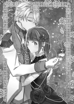 [Uwoichiba (Sabakan)] Toshishita ōji wa Moto Kateikyōshi o Metoritai 3 | The Younger Prince Wishes To Marry His Ex-Private Tutor 3 [English] page 2