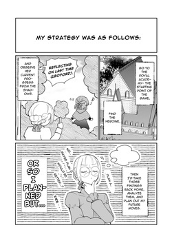 [Uwoichiba (Sabakan)] Toshishita ōji wa Moto Kateikyōshi o Metoritai 3 | The Younger Prince Wishes To Marry His Ex-Private Tutor 3 [English] page 5