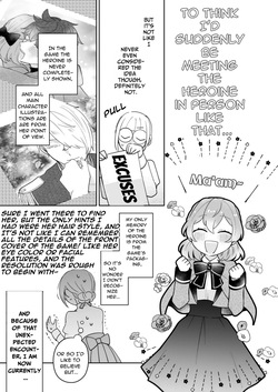 [Uwoichiba (Sabakan)] Toshishita ōji wa Moto Kateikyōshi o Metoritai 3 | The Younger Prince Wishes To Marry His Ex-Private Tutor 3 [English] page 6