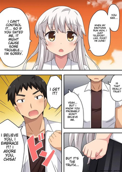 [Fukurou Naru Tori] Dokidoki Shunkan Idou [English] [MTL] page 3