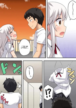 [Fukurou Naru Tori] Dokidoki Shunkan Idou [English] [MTL] page 4