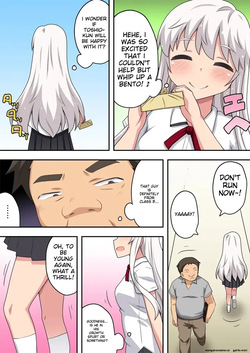 [Fukurou Naru Tori] Dokidoki Shunkan Idou [English] [MTL] page 8