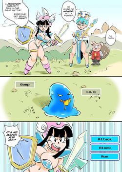 [FunsexyDB] Dragon Ball Quest page 2