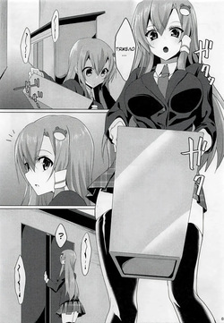 (C91) [NERCO (Koikawa Minoru)] Sanae-san in Taiiku Souko | Санаэ в спортзальной кладовой (Touhou Project) [Russian] [Mechen] page 2