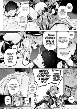 [Inraku Tonbo (Usuba Kagerou)] Miryou Keikaku -Loli Succubus wa Chinpo nanka ni Makemasen!(?)- | Charming plan! - the succubus brat won't lose to a dick!(?)- [English] [RuinedTL] [Digital] page 3