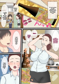 [Benii Kenkyuujo] Yotta Okaa-san wa Totemo Kawaii. 2 [English] [AutobotsTL] page 5