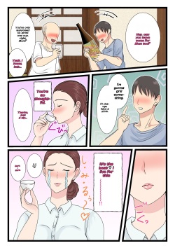 [Benii Kenkyuujo] Yotta Okaa-san wa Totemo Kawaii. 2 [English] [AutobotsTL] page 8