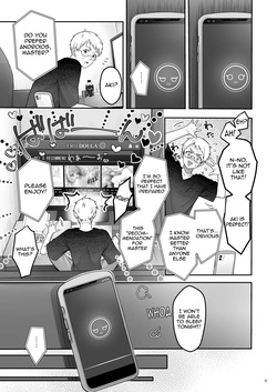 [Yukisizuku (Naganeko)] Automatic Romantic [English] [Digital] page 8