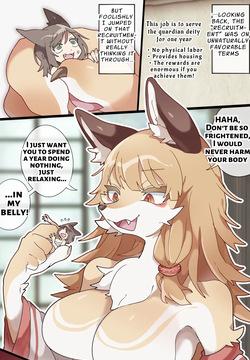 Giant Fox Vore