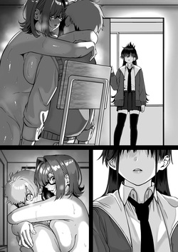 [cabin] Itabasami na Wakachi Ai 4 | Любовь, разделённая между молотом и наковальней 4 [Russian] [Tasya-san] page 2