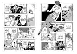 [Misaki Yukihiro] Nikuhisyo Yukiko VOL 1 - 45 page 5