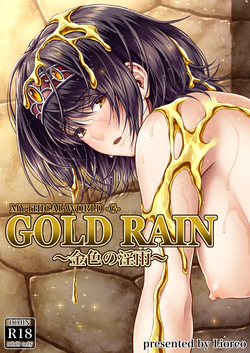 GOLD RAIN ~Kiniro no Inu~