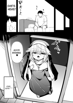 [Sushi-ya (Haruharu Haruto)] Zangeshitsu no Chiisana Ero Sister 3 | The Small Nun in the Confessional 3 [Digital] [English] [ラピド] page 4
