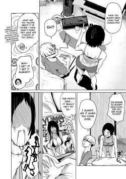 [Tamabi] Chiisakute Ookina Mune no Uchi (COMIC HOTMILK 2021-09) [English] [biribiri] [Digital] page 8