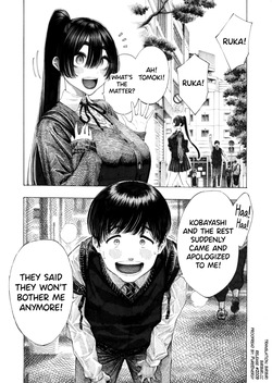 [Hiruneya-san (Hirune)] Migawari! Mawasare Ruka-chan [English] [biribiri] page 2
