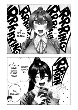 [Hiruneya-san (Hirune)] Migawari! Mawasare Ruka-chan [English] [biribiri] page 5