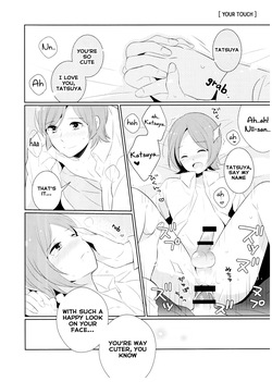 (Another Control 6) [Tawara (Komeko)] Amayakashitai amaetai (Persona 2) [English] page 10