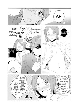 (Another Control 6) [Tawara (Komeko)] Amayakashitai amaetai (Persona 2) [English] page 4