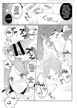 (Another Control 6) [Tawara (Komeko)] Amayakashitai amaetai (Persona 2) [English] page 5