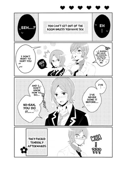 (Another Control 6) [Tawara (Komeko)] Amayakashitai amaetai (Persona 2) [English] page 9