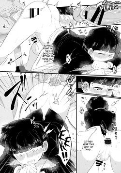 (PSYCHIC100% Osaka) [P-ha (Kitochinman)] Tsukue no Shita no Koibito | My Lover Under the Table (Mob Psycho 100) [English] {Chin²} page 10