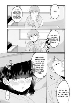 (PSYCHIC100% Osaka) [P-ha (Kitochinman)] Tsukue no Shita no Koibito | My Lover Under the Table (Mob Psycho 100) [English] {Chin²} page 3