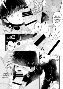 (PSYCHIC100% Osaka) [P-ha (Kitochinman)] Tsukue no Shita no Koibito | My Lover Under the Table (Mob Psycho 100) [English] {Chin²} page 4