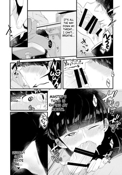 (PSYCHIC100% Osaka) [P-ha (Kitochinman)] Tsukue no Shita no Koibito | My Lover Under the Table (Mob Psycho 100) [English] {Chin²} page 6