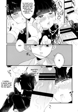 (PSYCHIC100% Osaka) [P-ha (Kitochinman)] Tsukue no Shita no Koibito | My Lover Under the Table (Mob Psycho 100) [English] {Chin²} page 8