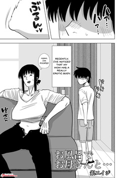 [Gin Eiji] Ofuro de Okaa-san to... | Together In The Bath With Mom... [English] {Doujins.com} [Decensored] page 2
