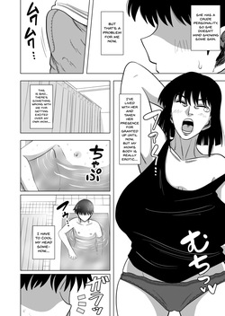 [Gin Eiji] Ofuro de Okaa-san to... | Together In The Bath With Mom... [English] {Doujins.com} [Decensored] page 3
