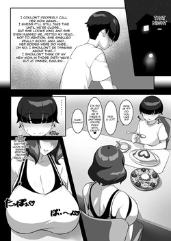 [Egoha no Mori. (Egoha.)] P-Cup Chounyuu no Mamahaha to Futarikkiri no Natsuyasumi [English] {Doujins.com} page 10