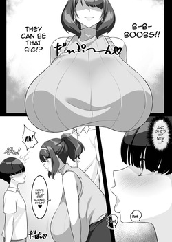 [Egoha no Mori. (Egoha.)] P-Cup Chounyuu no Mamahaha to Futarikkiri no Natsuyasumi [English] {Doujins.com} page 5