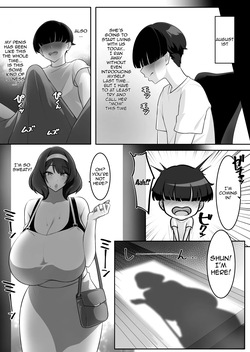 [Egoha no Mori. (Egoha.)] P-Cup Chounyuu no Mamahaha to Futarikkiri no Natsuyasumi [English] {Doujins.com} page 7