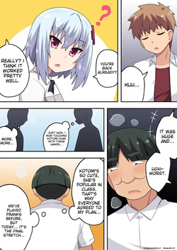 [Fukurou Naru Tori] Saimin Appli! Kiku Wake Nai Desho! [English] [MTL] page 10