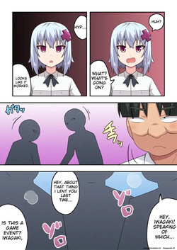 [Fukurou Naru Tori] Saimin Appli! Kiku Wake Nai Desho! [English] [MTL] page 6